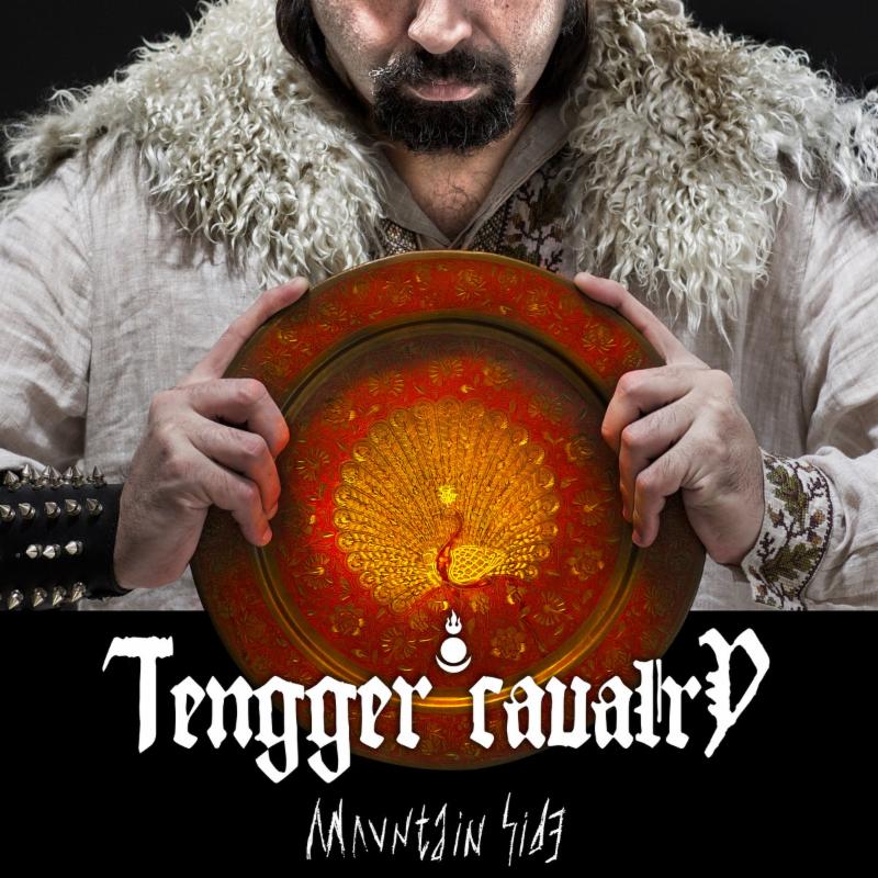 tengger cavalry tour